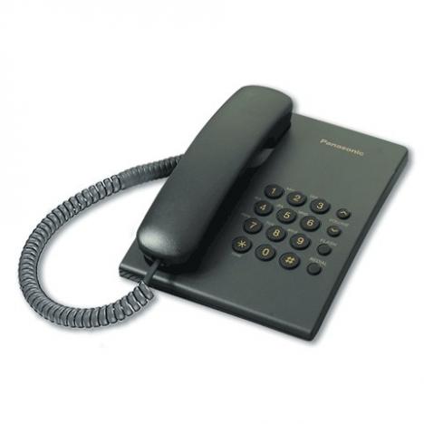 Телефон Panasonic TS2350 черный KX-TS 2350 RUB чер.