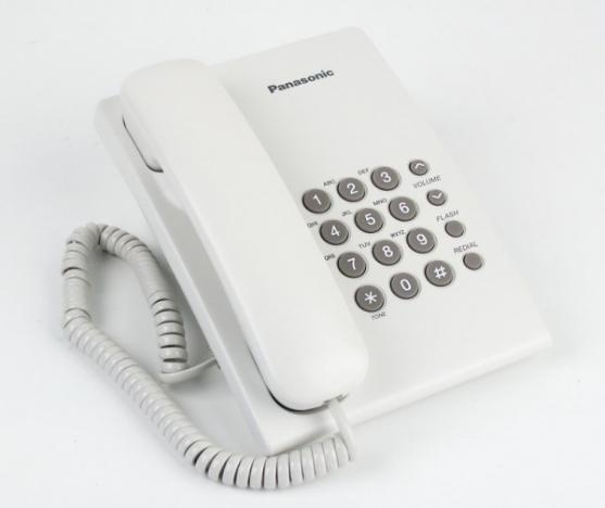 Телефон Panasonic TS2350 белый KX-TS 2350 RUW бел