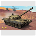 Транспорт и техника. Танк Т-72м