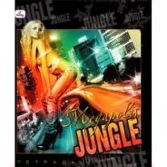 48 листов (выборочное лакирование с блестками):  Megapolis Jungle (девушки)